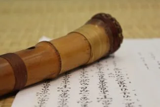 Una típica flauta de madera de Kiri japonesa.